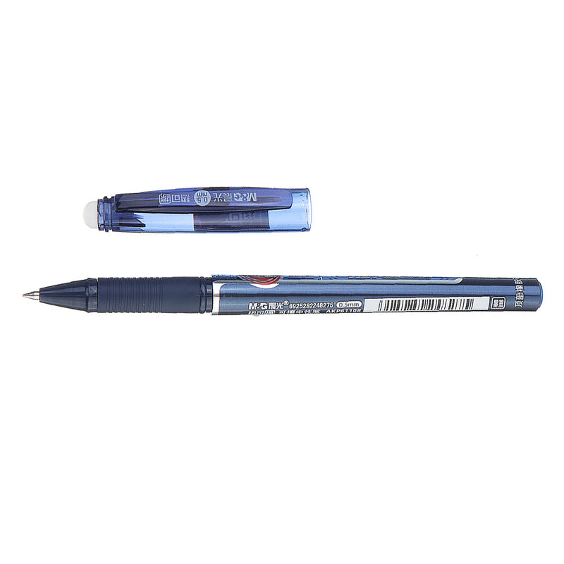 M&G 12 Packs Hot Erasable Gel Pens Mo Yi Rub 0.5mm Erasable Gel Pens Neutral Pen AKP61108 Boxed 12 Pcs