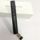 VP300 PPT Teaching Rechargeable Laser Flip Pen Custom Wireless Remote Control Laser Pen