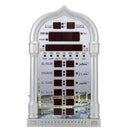 Islamic Automatic Azan Wall Silver Clock Prayer Ramadan Gift Home Decor