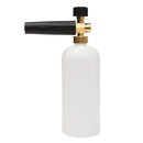 Car Pressure Washer Compatible Snow Foam Bottle for Karcher K Series