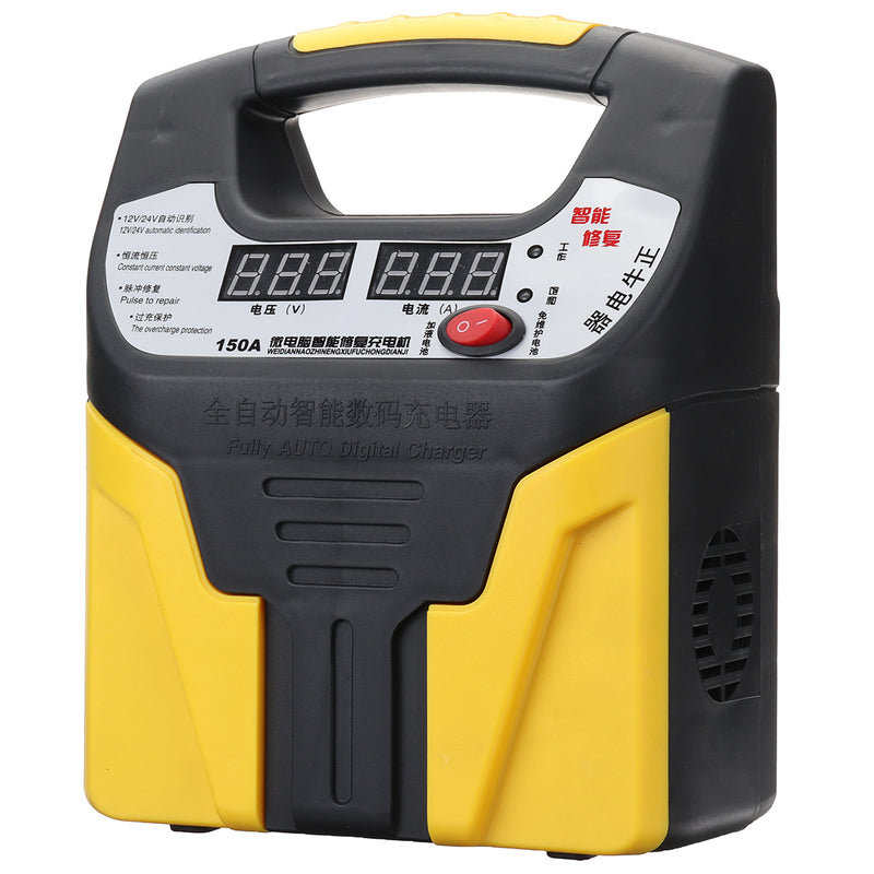 110V 12V/24V Smart Auto Car Battery Charger LCD display Silent Pulse Repair Jump Starter Booster Eightfold Safety Protection 35AH-200AH