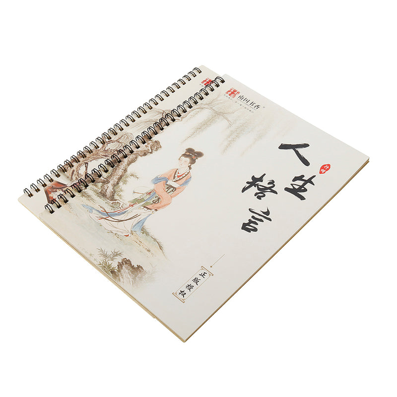 Xingkai Calligraphy Practice Poster High-Grade Pen Hard Pen Set Adult Xingkai Poster