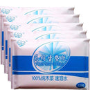 10Pcs Protable Toilet Seat Cover Closetool Biodegradable Sanitary Disposable Paper