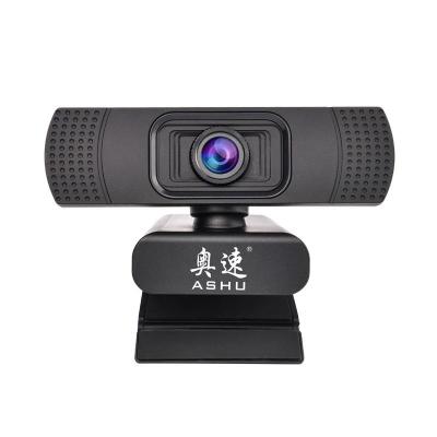 USB Laptop Webcam 2 million Pixels 1920x1080P HD Resolution With Microphone For Notebook