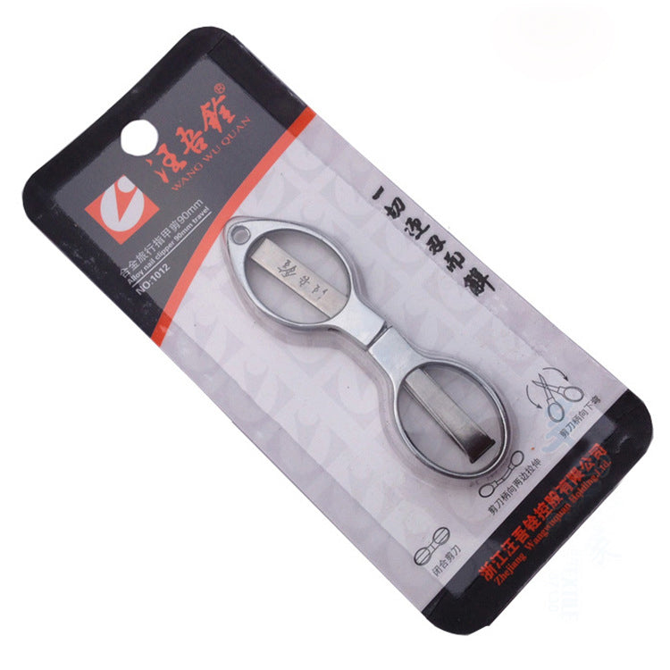 Glasses Shape Tailor Shears Sewing Portable Folding Stainless Steel Scissor For Clothes Sewing