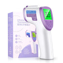 FI01 Accurate Adult Baby Infrared Digital Thermometer Multi-purpose Temperature Tester