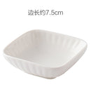 Creative household ceramic sauce dish Japanese tableware seasoning dessert dish sauce dish vinegar dish dumplings bones small dish