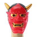 Devil Demon Costume Masquerade Halloween Party Carnival Mask