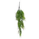 Artificial Vertical Leaves Vine Leaf Garland Foliage Garden Cafe Decor 82 CM Home Decorations