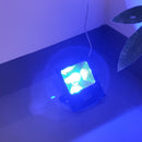 LUSTREON 50W RGB COB LED Chip Light Source for Floodlight DC24-30V