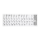 Universial Laptop Keyboard Sticker Keycap Stickers Transparent Cover Notebook Desktop Laptop