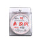 2.0  100m/pcs PE Fishing Line Monofilament Sleek Wear Resistant Fishing Line