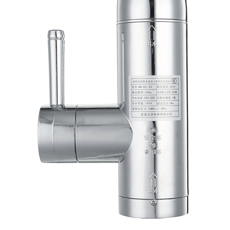 3000W Instant Electric Faucet Hot Water Fast Heater Under Inflow Bathroom Kitchen Heating Tap
