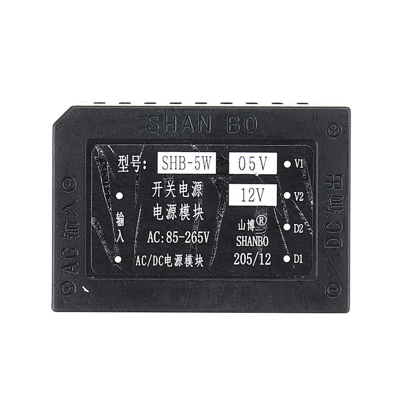 SHB-5W AC 85-265V to DC 12V 5W AC-DC Isolated Switching Power Supply Module Power Step Down Buck Regulator