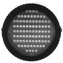 2pcs 86 LED RGB Sound Active Stage Light DMX DJ Disco Club Bar Strobe Lighting