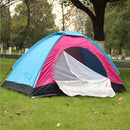 Portable Outdoor Camping Single Tent  Waterproof UV Beach Sunshade Shelter