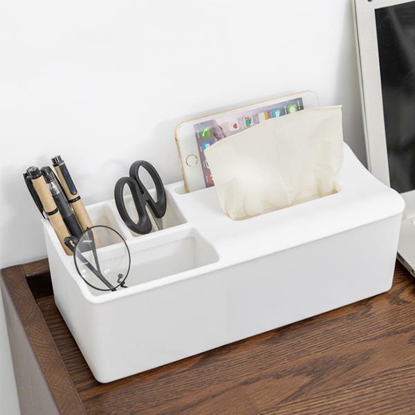 Yuan Jia Liang Pin 01080045 Desktop Living Room Plastic Parts Storage Box