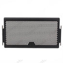 Motorcycle Radiator Grille Guard Cover For Yamaha FZ07 MT07 2014 2015 2016 2017