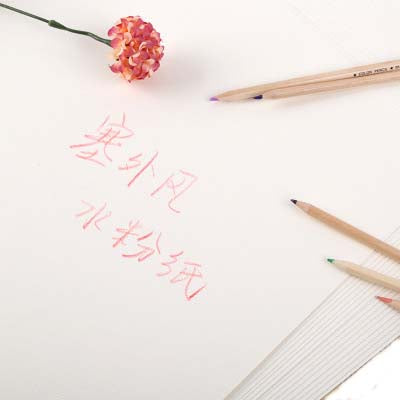 Yixin 8K 180g Painting Paper For Students Examination