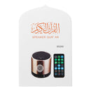 Holy Quran Speaker Islamic Gift Digital Azan / Muslim Player W/ 8GB Memory Card