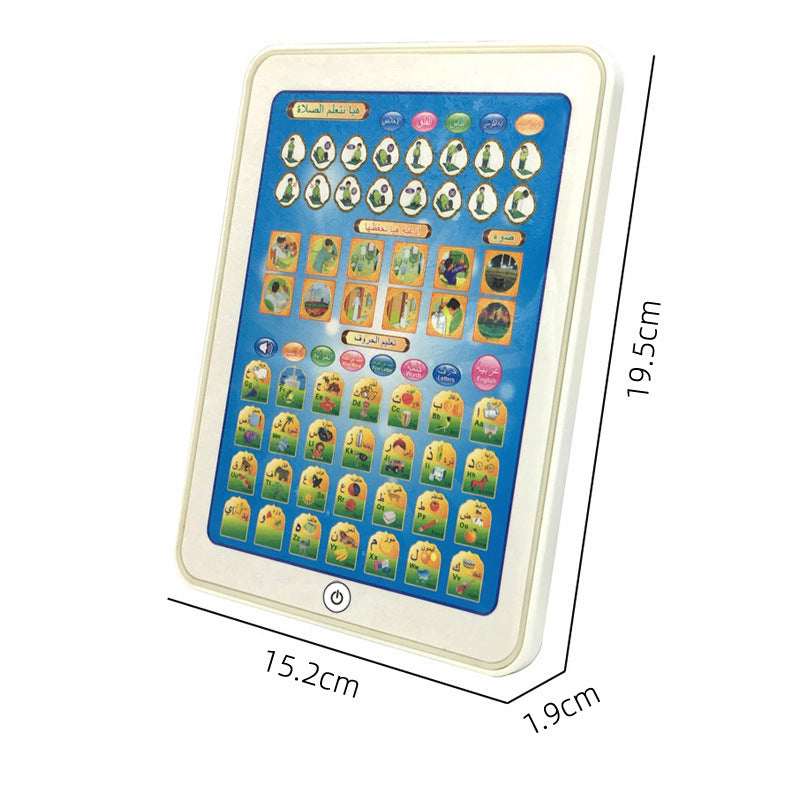 Arabic & English Bilingual Languages Electronic Learning Reading Machine Tablet Foreign Language Learning Machine Early Education Reading E-Book Toys for Kids