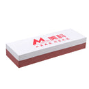 MYTEC Professional Oilstone Chisel Gouge Sharpen Stone Whetstone Grit 320/2000