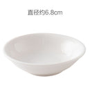 Creative household ceramic sauce dish Japanese tableware seasoning dessert dish sauce dish vinegar dish dumplings bones small dish
