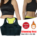 Women Sauna Thermo Hot Sweat Body Shaper Trainer Gym Yoga Slimming Vest