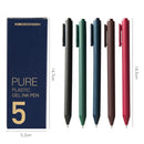 Kaco Soft Plastic Boxed 0.5mm Gel Pen Press Boxed Signature Pen Writing Supplies In Office