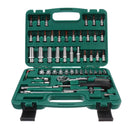 1/4 Inch Socket Ratchet Wrench Screwdriver Hand Tool Set Household Car AUTO Repair Tool Kit with Plastic Toolbox Storage Case