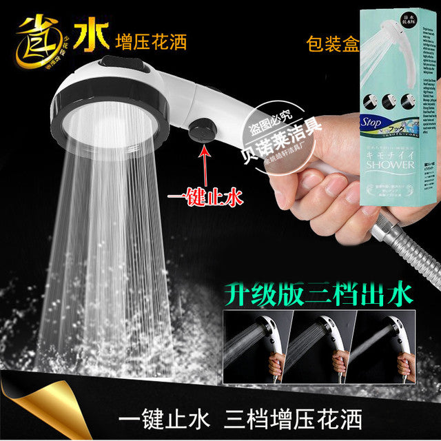 Hand-held Supercharged Shower Head With Switch Removable And Washable Japanese Style Drop-resistant Bathroom Water Heater Shower Head