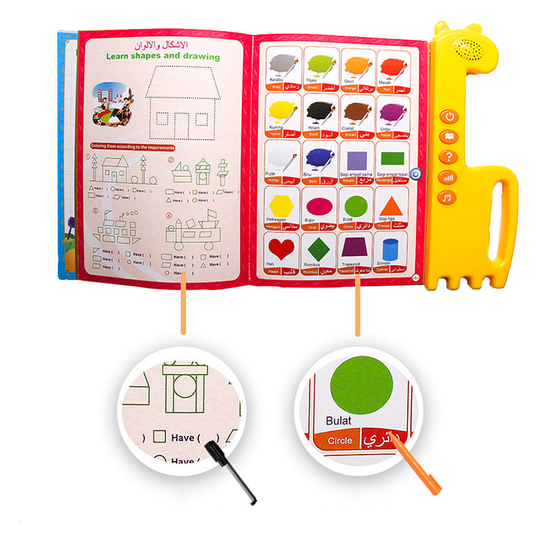 Malaysian English Arabic Languages Electronic Learning Reading Machine Tablet Foreign Language Learning Machine Early Education Reading E-Book Toys for Kids