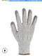 Level 5 Work Gloves Anti-Cuting Proof High Density PU Palm Protective Safe Glove