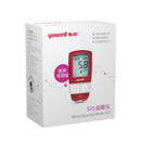 YUWELL 510 Household Glucometer Blood Glucose Sugar Monitor Meter