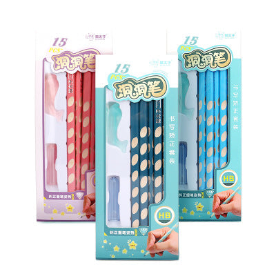 Hole pen student creative sketch hb pencil child writing correction pen triangle 2b pencil