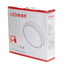 24W Modern LED Ceiling Light bluetooth Music Speaker Lamp for Bedroom Living Room AC185-260V