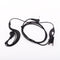 6200C Thick Line Headset T5428 6200C Walkie-talkie Headset Line Diameter 2.5mm Earphone