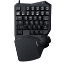 Baseus GAMO GK01 Single Hand Gaming Keyboard 35 Keys One-handed Mini Keyboard