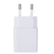5V 2A EU Plug USB-C Super Fast Charging Adapter For HUAWEI Mate9/10 P10 P20 Pro