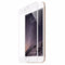 Ultra Thin 0.2mm 9H 3D Carbon Fiber Soft Edge Tempered Glass Screen Protector for iPhone 7 Plus 5.5