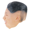 Costume Mask Halloween Cosplay Latex Masquerade Carnival Mannequin Party