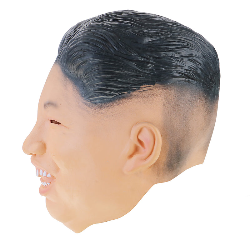 Costume Mask Halloween Cosplay Latex Masquerade Carnival Mannequin Party