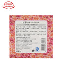 Firming Eye Cream Nourishing Moisturizing Tightening Cream Remove Dark Circles Fade Fine Line