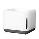 2.3L Pet Drinking Fountain Automatic Water Dispenser Cat Dog Puppy Drinker Feeder Waterer