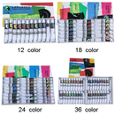 Maries 12/18/24/36 Colors Creation Watercolor Paint Hand-painted DIY Graffiti Pigment For Children And Students