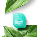3Pcs 50M/Roll Dental Floss Mint Portable Teeth Flossing Oral Clean Tool Tooth Interdental Caring