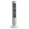 5V 2 Level Adjustable Speed USB Mini Vertical Quiet Bladeless Desktop Cooling Tower Fan for Home