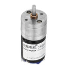 CHIHAI MOTOR DC 12V 2000rpm High Speed Reduction Motor