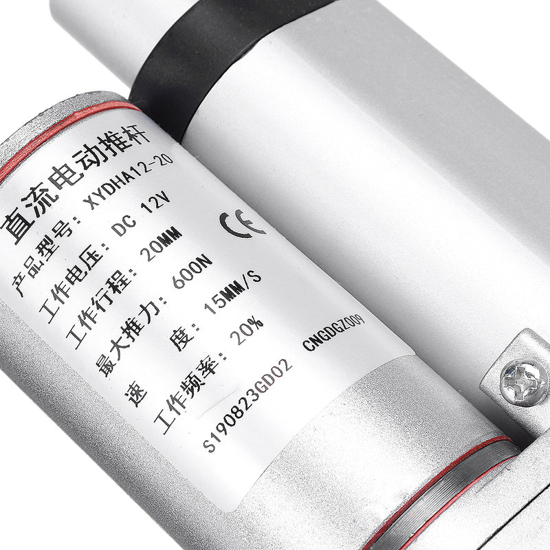 300N/600N/1500N/1100N 12V Linear Actuator Electric Motor For Auto Lifting IP54