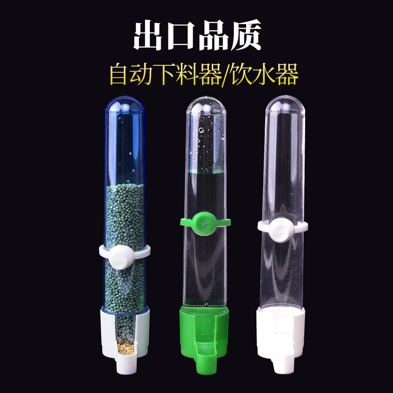 Bird Water Dispenser Automatic Feeder Water Drinking Water Fountain Starling Parrot Food Box Feeding Bird Food Bird Cage Accessories Supplies